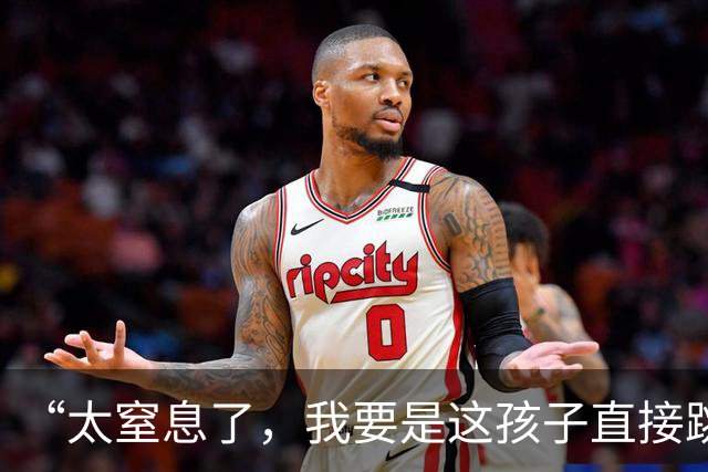 “太窒息了，我要是这孩子直接跳了”，一顿廉价早餐，让母亲发飙，发小作文控诉