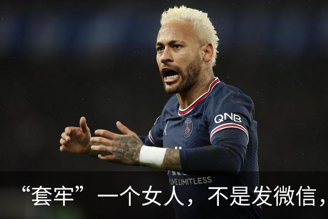 “套牢”一个女人，不是发微信，也不是打电话，而是要这样子做