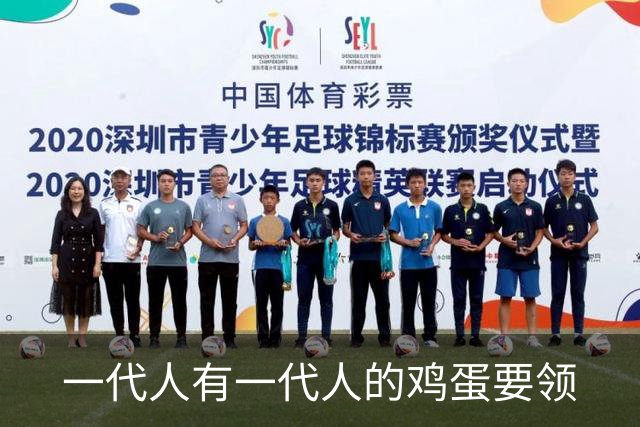 一代人有一代人的鸡蛋要领