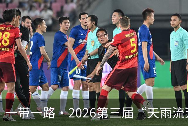 一带一路·2026第三届“天雨流芳”丽江青少年足球邀请赛开幕