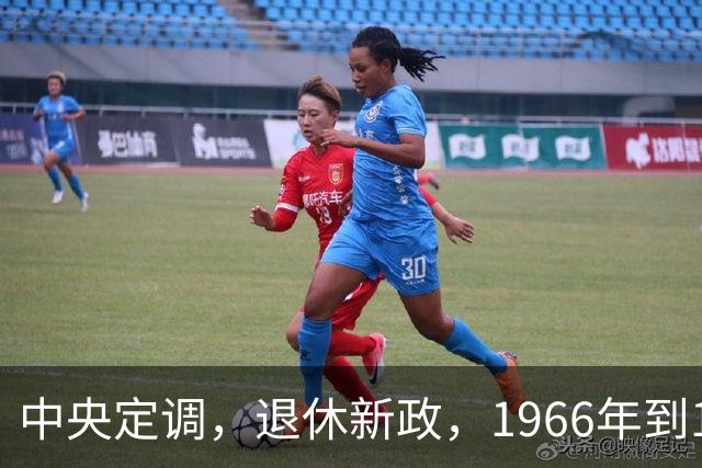 中央定调，退休新政，1966年到1968年期间出生，退休或更加受益？