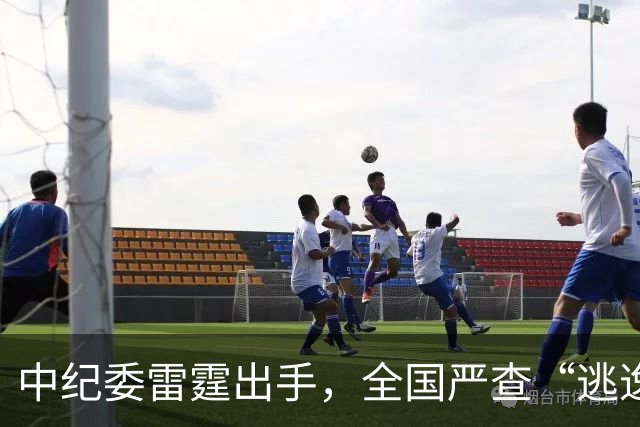 中纪委雷霆出手，全国严查“逃逸式”辞职！