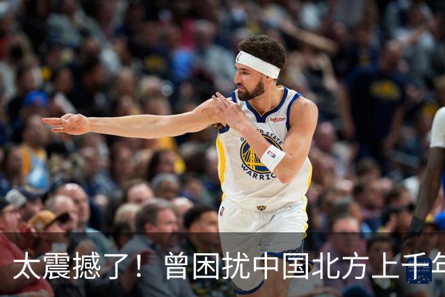 太震撼了！曾困扰中国北方上千年的难题，被一个工程彻底改写历史