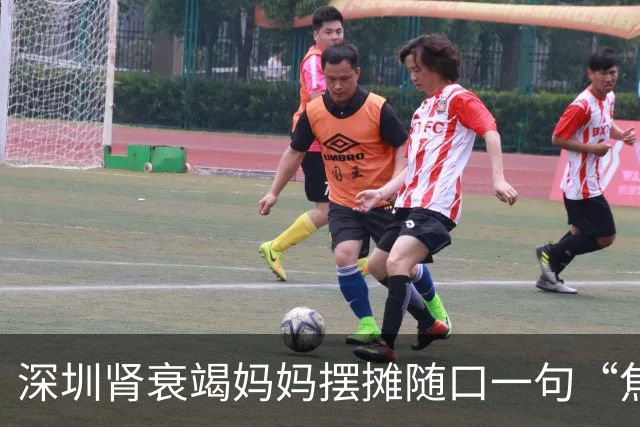 深圳肾衰竭妈妈摆摊随口一句“焦虑没有生意”被6岁儿子记在心上，自制“优惠券”招揽生意，当事人：很欣慰，希望孩子的善意能温暖更多人