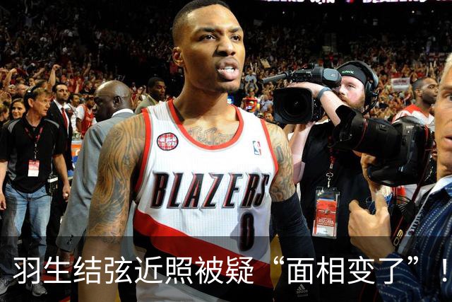 羽生结弦近照被疑“面相变了”！日本网友：一瞬间没认出来是谁…