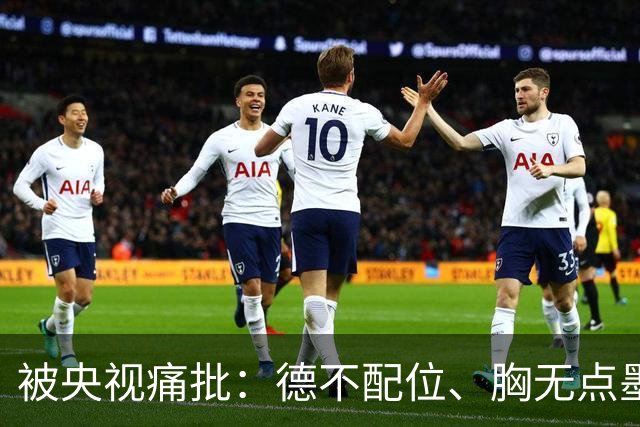 被央视痛批：德不配位、胸无点墨，怪不得长征晚会不请流量明星
