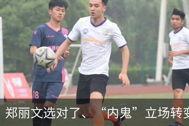 郑丽文选对了、“内鬼”立场转变！赖清德阴谋暴露，1人喊话统一